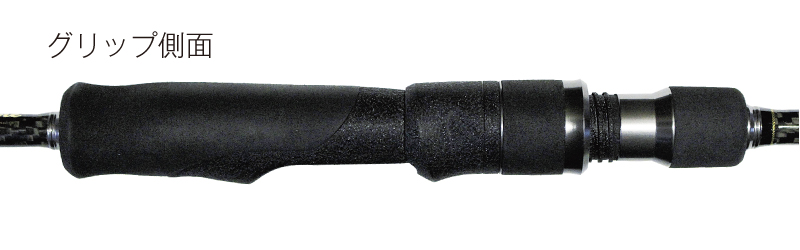 グリップ画像