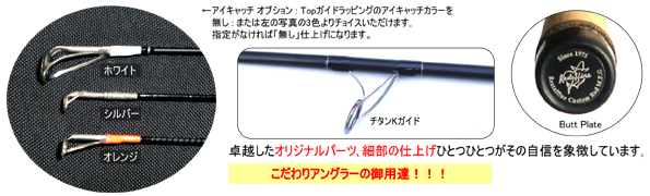 X-Stream Exceed HAS